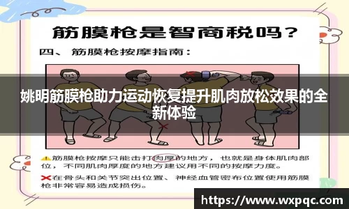 快盈官网