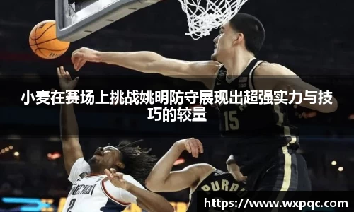 快盈v3