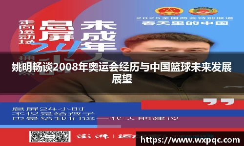 快盈v3官网