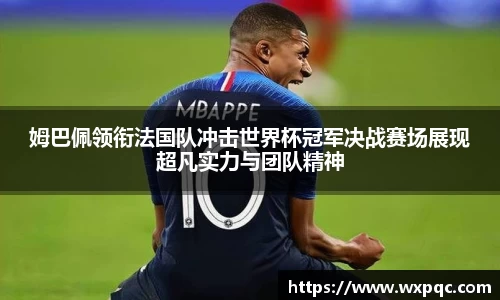 快盈v3首页