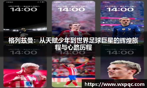 快盈v3