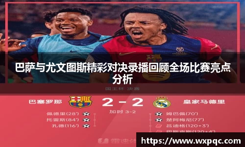 快盈v3官网