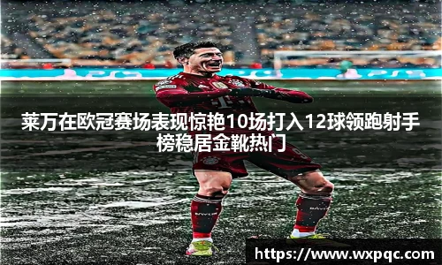 快盈v3官网