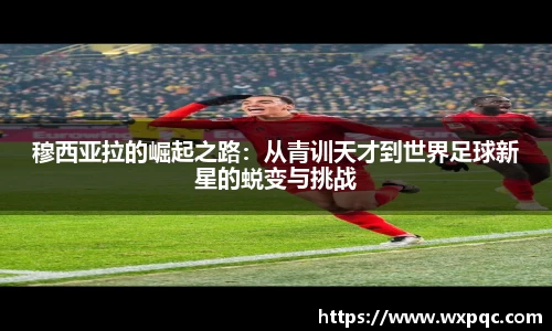 快盈v3首页