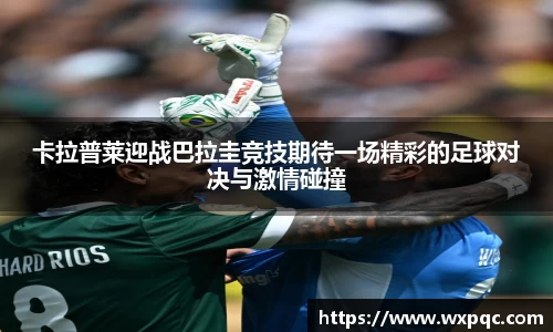 快盈官网