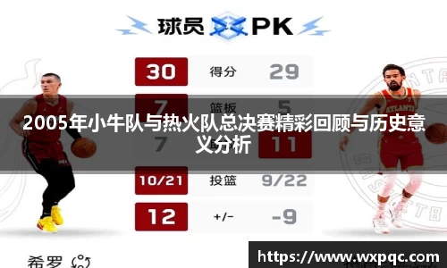 快盈v3