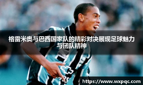快盈官网